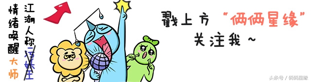 钱真好赚，日入过万！