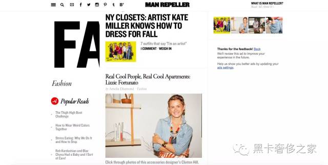 说我是“最丑博主”的人,最后还不是都来买我设计的鞋子?