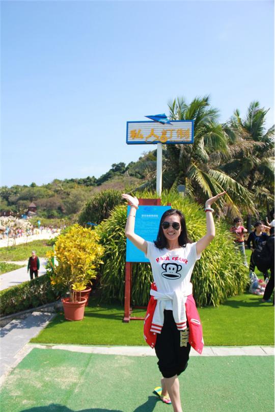 拖家带口去大城市,三亚东方夏威夷