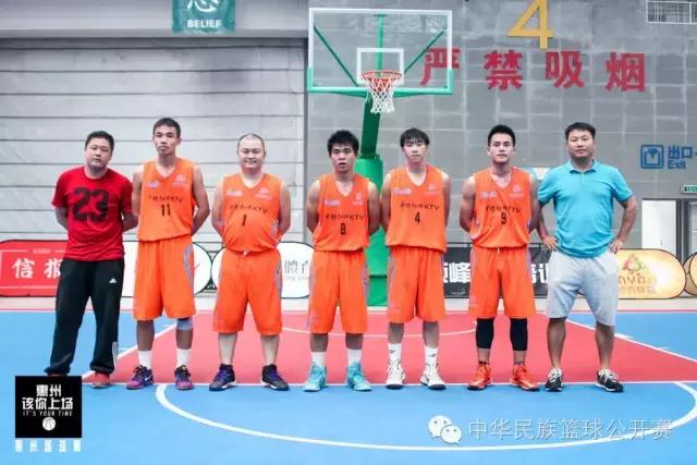 2023NBL全明星赛落幕,2023nbl全明星比赛直播回放视频