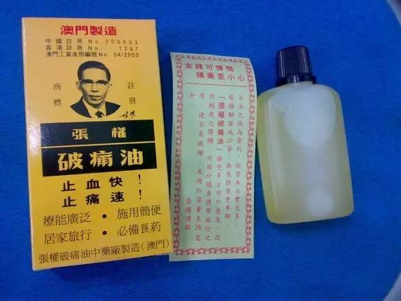 去香港必买化妆品清单,去香港值得买的奶粉