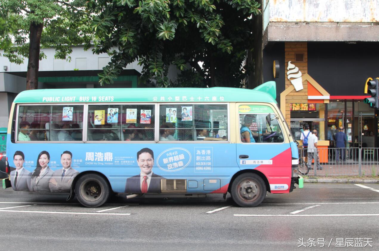 香港上水靠谱的店,上水香港代购