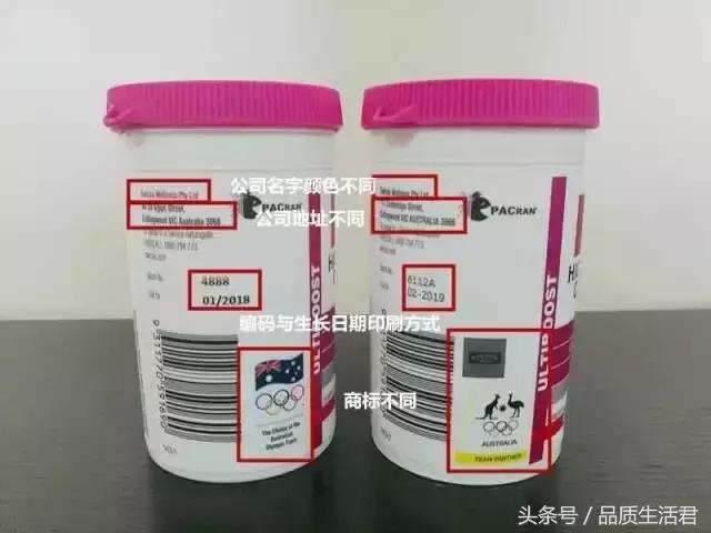 蔓越莓胶囊swisse怎么看正品,swisse高浓度蔓越莓胶囊30粒
