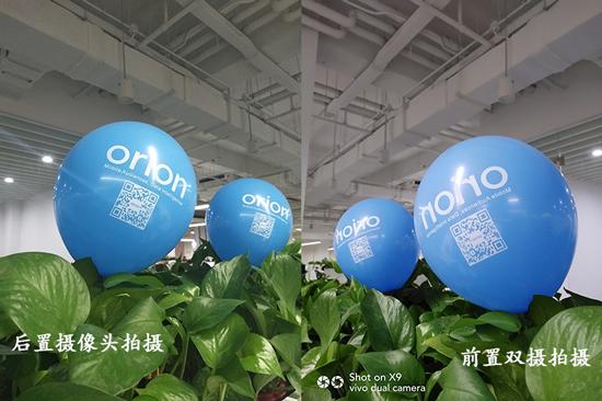 vivox系列测评,vivoX测评