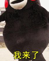 日系时尚城市，苏州排名第四！衣食住行竟然都和日本相关！