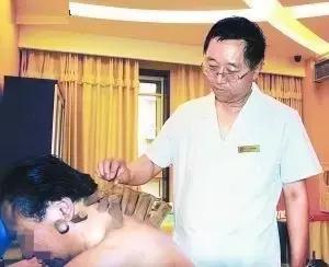 御品膏方爆款,御品膏方目标价