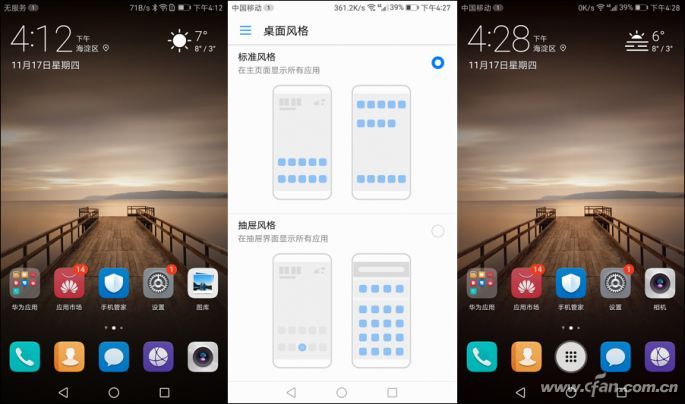 华为mate9优缺点总结,华为mate9真实使用评测