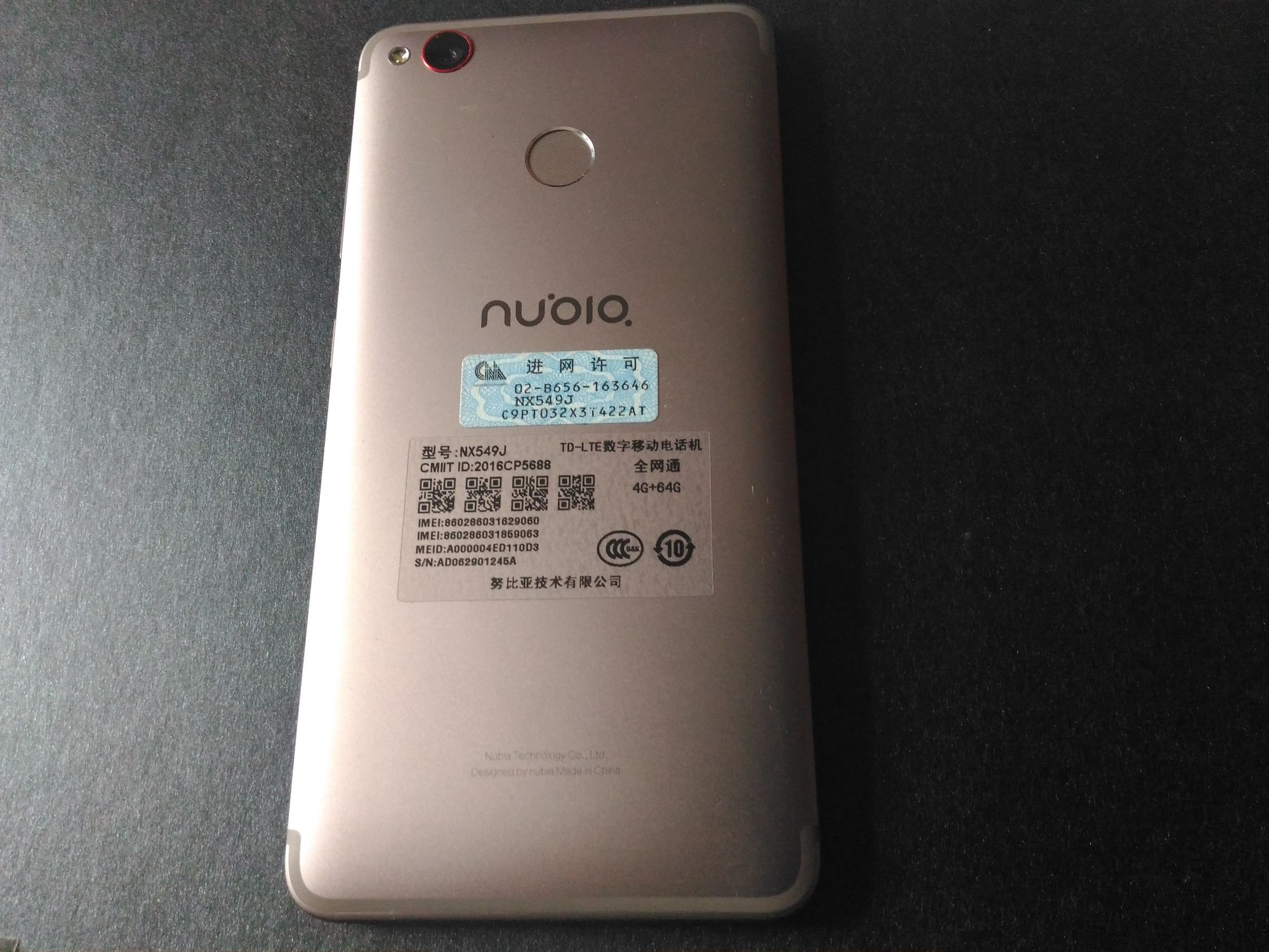 努比亚z11minis游戏测评,努比亚z11minis优缺点