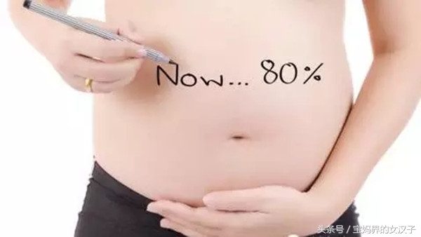 宫缩见红破水是全部出现吗,出现有规律宫缩多久破水或者见红