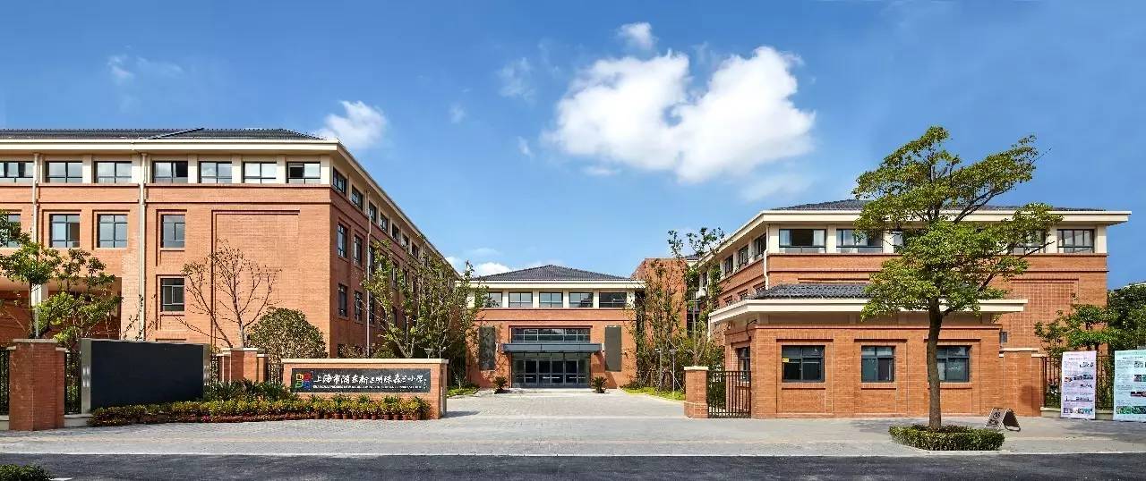 上海小学排名10强,上海小学排名前十名的学校有哪些