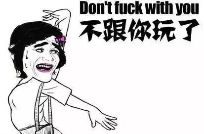 “我宣布，我不再玩朋友圈”