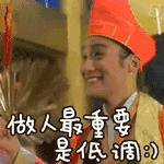 “我宣布，我不再玩朋友圈”