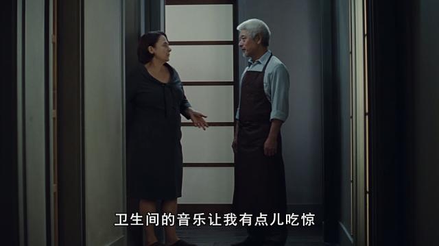 细节教育：细节中的日本，或许你还不知道！