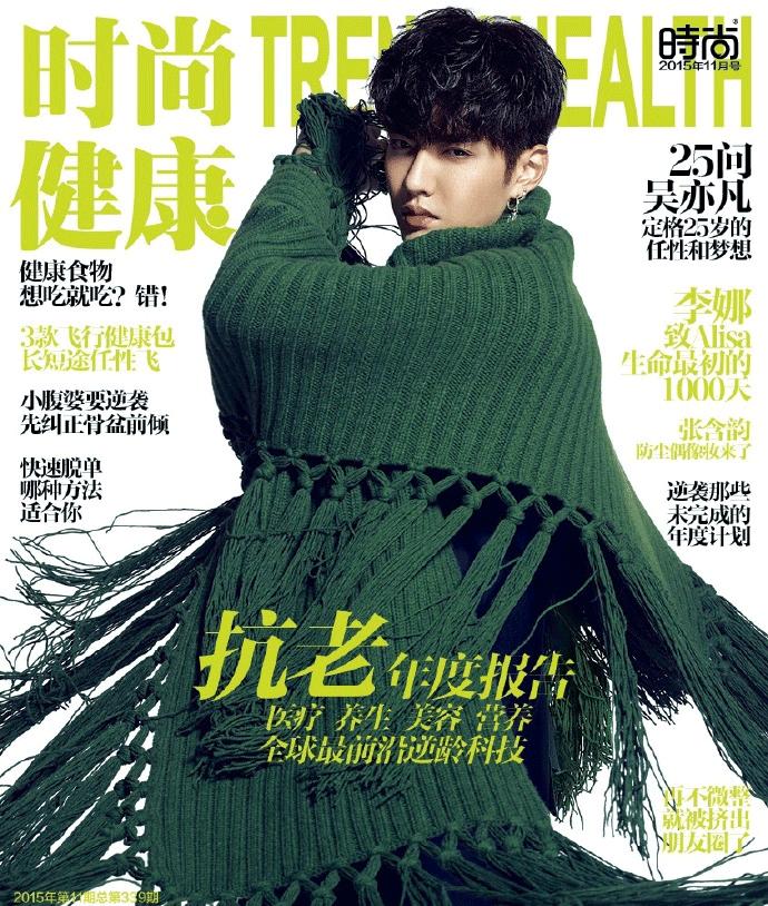 这条礼仪小姐的“迎宾带”，竟然被日日、袁姗姗……抢披上身！