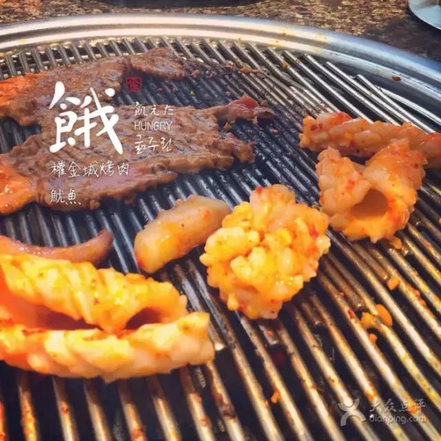 兰州有名的老字号烤肉,兰州市排名十大烤肉店