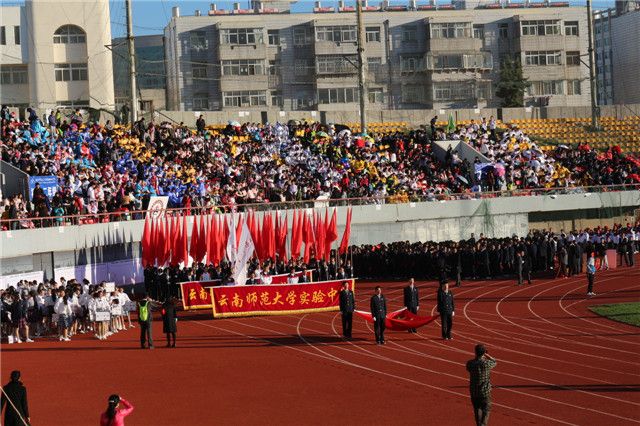 民族运动会舞狮,舞狮运动会服装