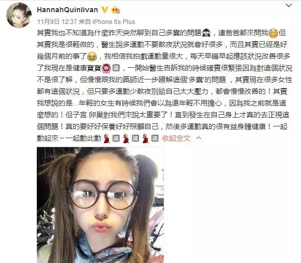 多囊卵巢综合征的人肾不好,多囊卵巢综合征的5大禁忌是什么