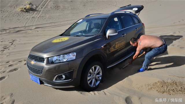 雪佛兰科帕奇车子怎么样,雪佛兰科帕奇视频2014