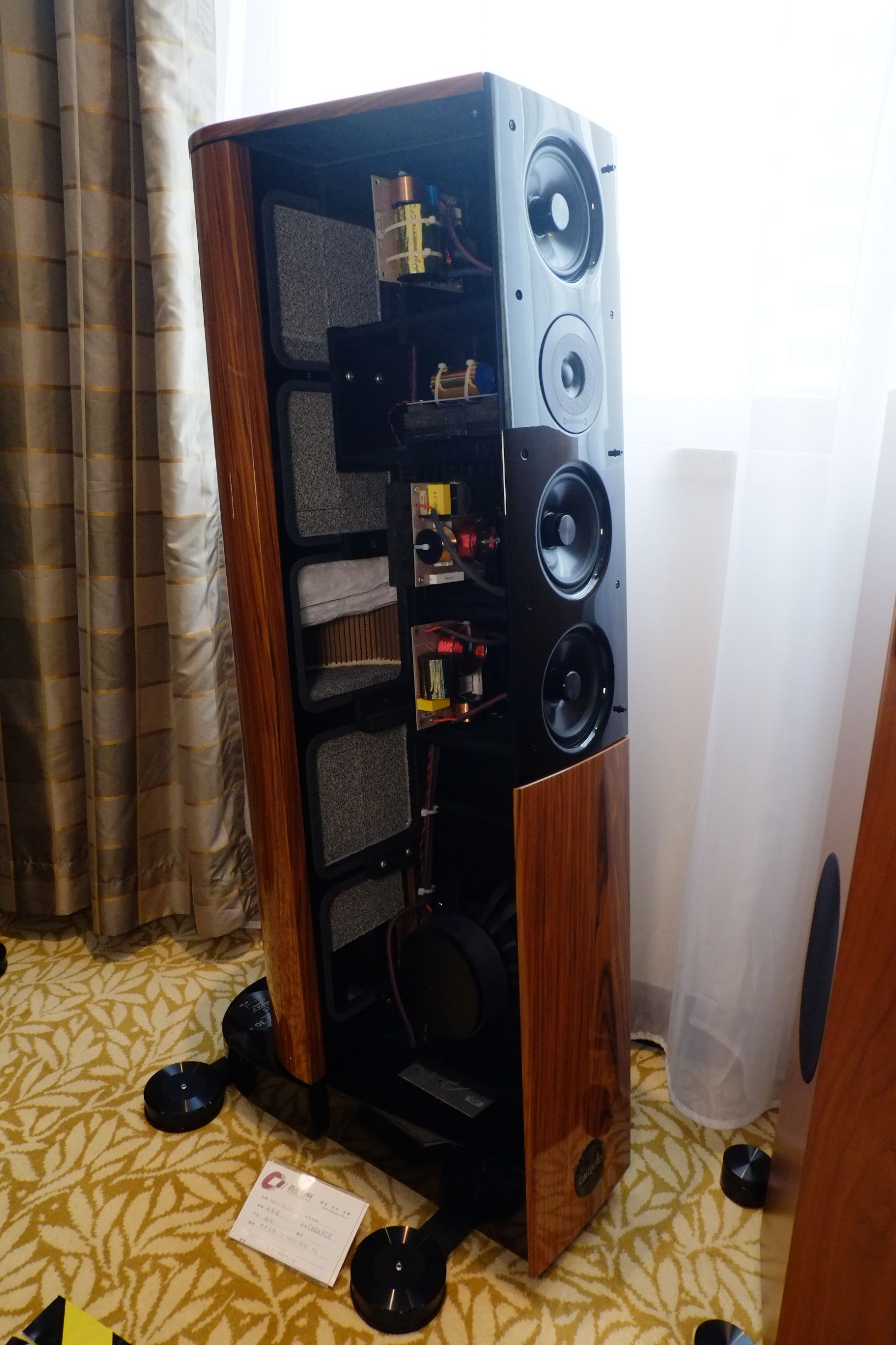 2015广州国际音响展,2016广州音响唱片展