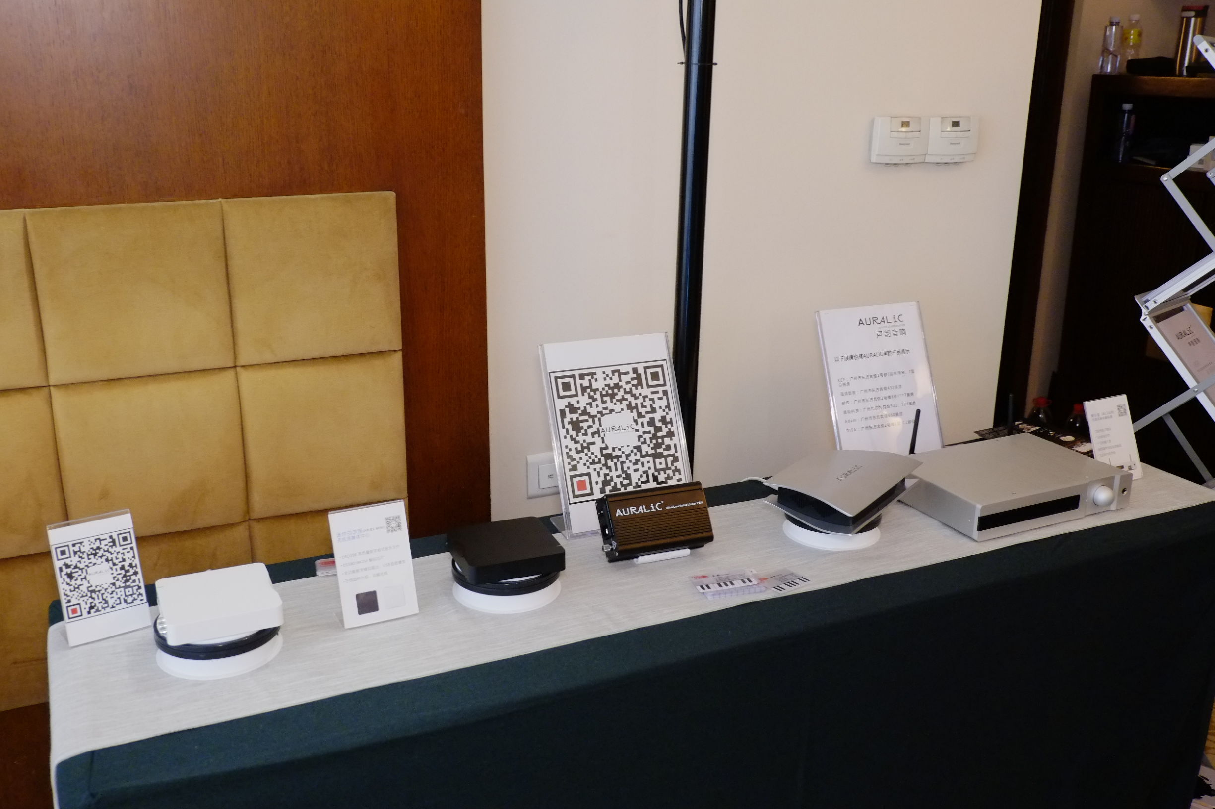 2015广州国际音响展,2016广州音响唱片展