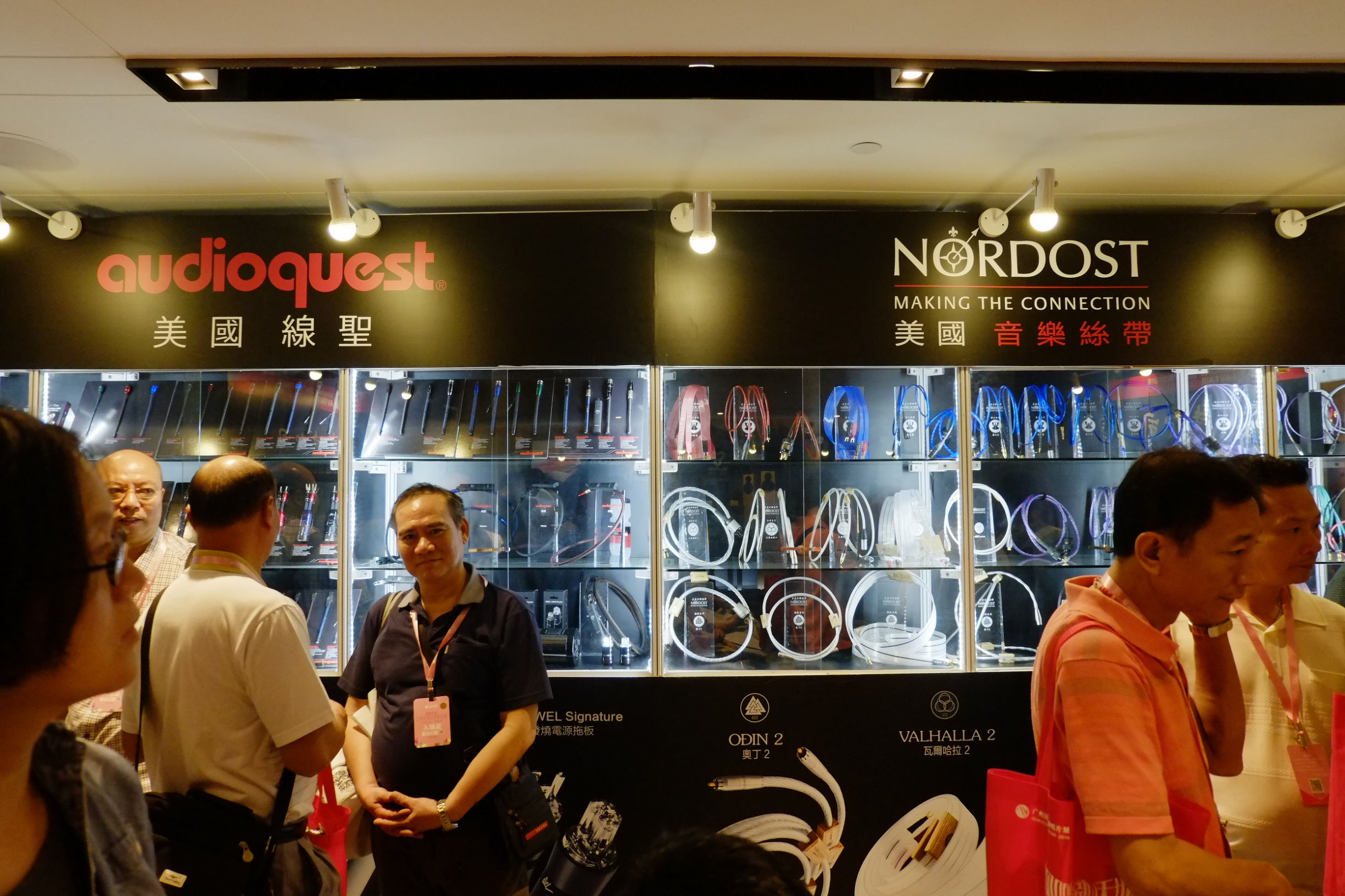 世界顶级音响博览会,世界顶级汽车音响展