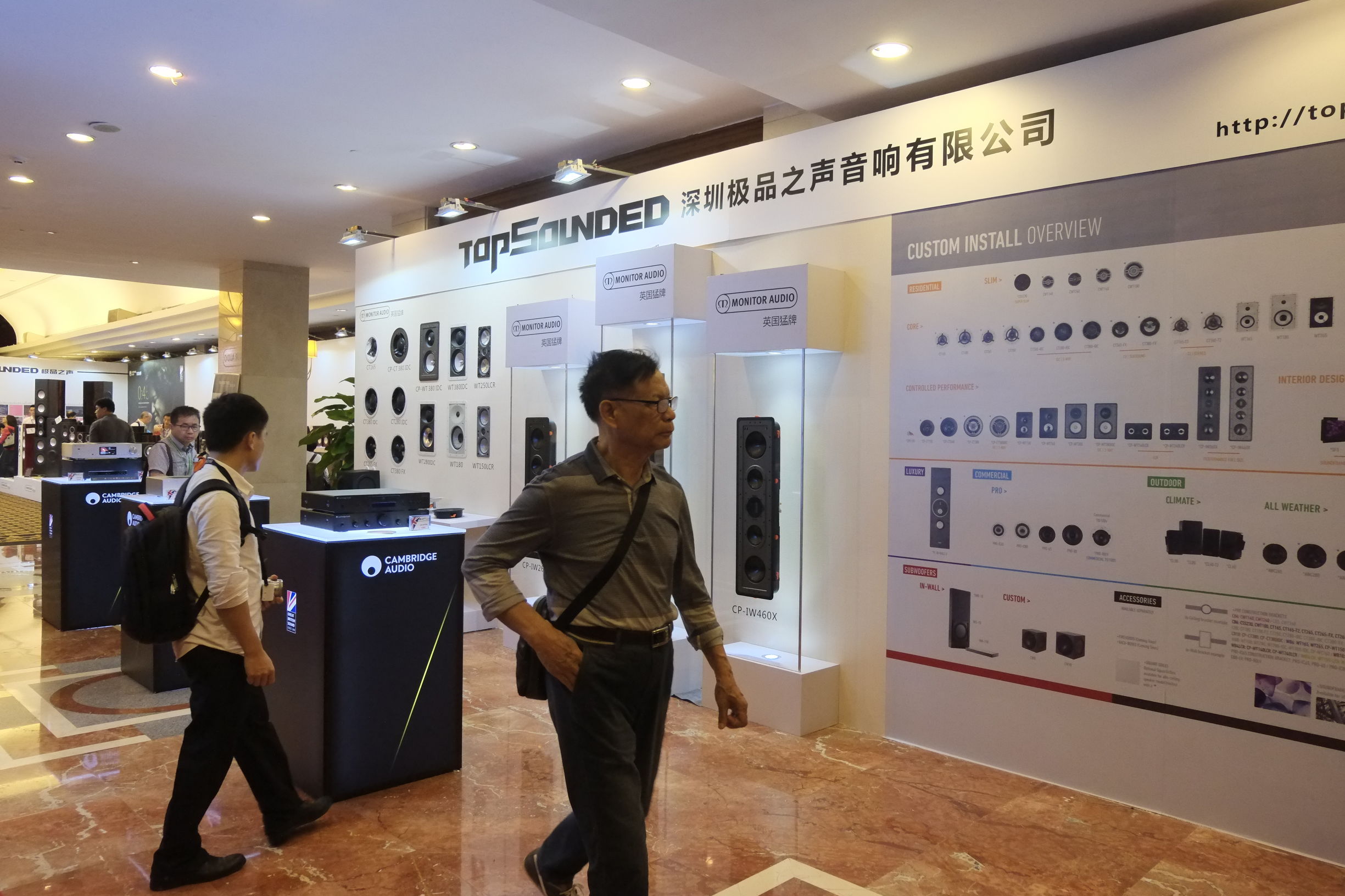 世界顶级音响博览会,世界顶级汽车音响展