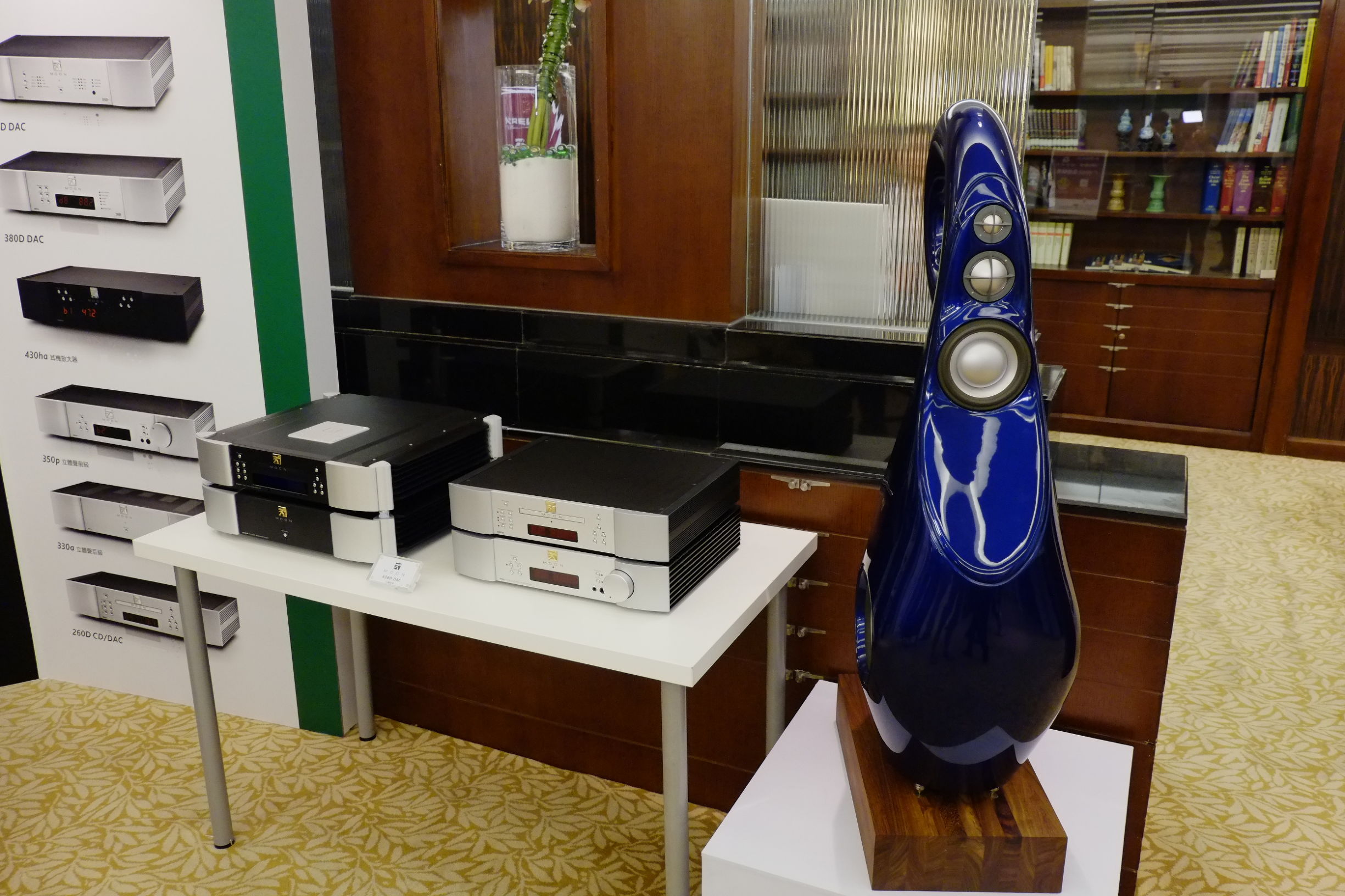 2015广州国际音响展,2016广州音响唱片展