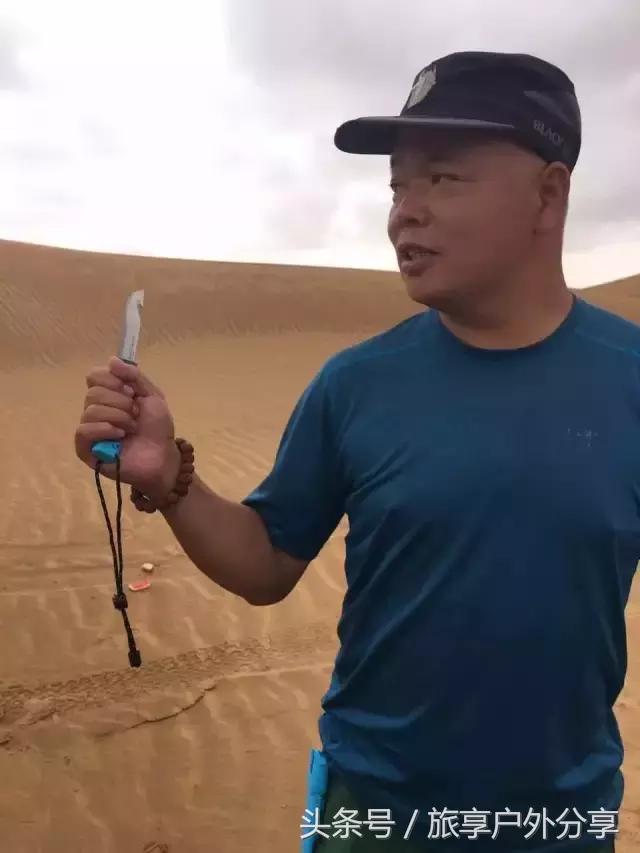 汉道生存大师硬度,汉道生存大师评测