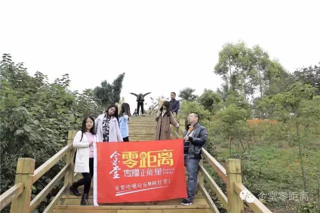 航拍金堂玉皇山,玉皇山登高金堂