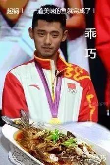 治疗冻疮的10个偏方简单而且有效,去除冻疮最好的方法