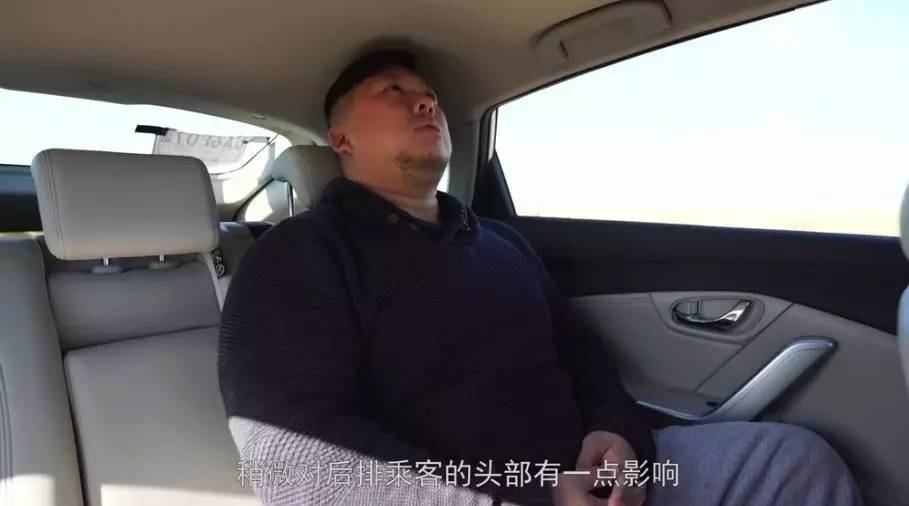 最新款启辰t90试驾视频,新车评网试驾启辰t90视频