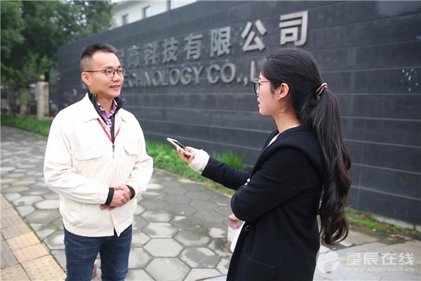 穿越长沙神秘地带:沁森高科将2微米的厚度做到极致