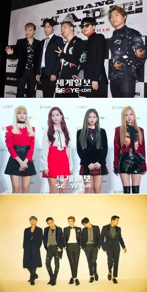 yg最新声明消息,yg不接综艺