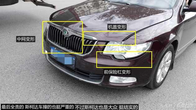 速腾安全带卡扣进异物,速腾安全带卡扣磨损