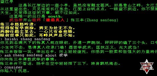 游戏百科推荐手游,游戏百科知识大全