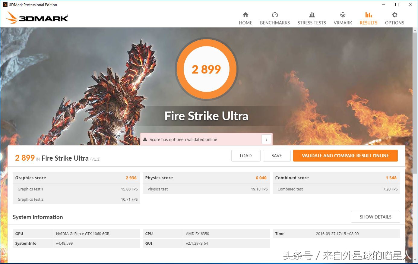 amdfx6350是什么水平,amd6350显卡咋样