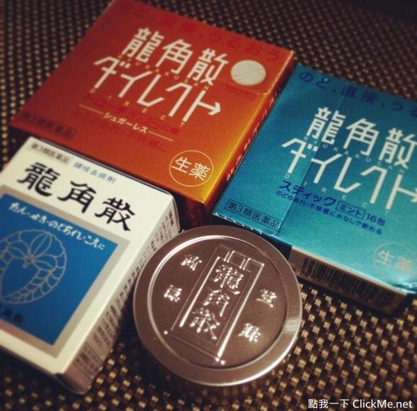 旅人神器自选礼盒选哪个,日本自由行旅人必读