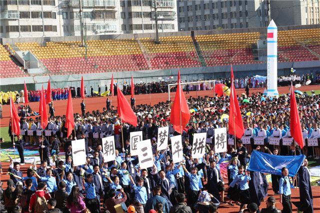 民族运动会舞狮,舞狮运动会服装