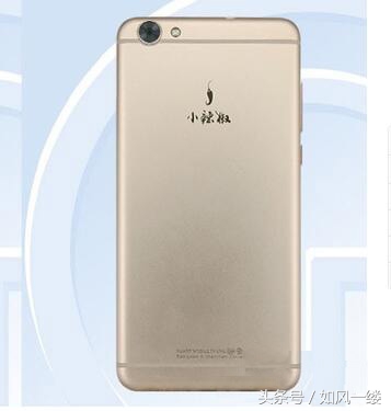 我给你的趣拍神器小辣椒X7来袭