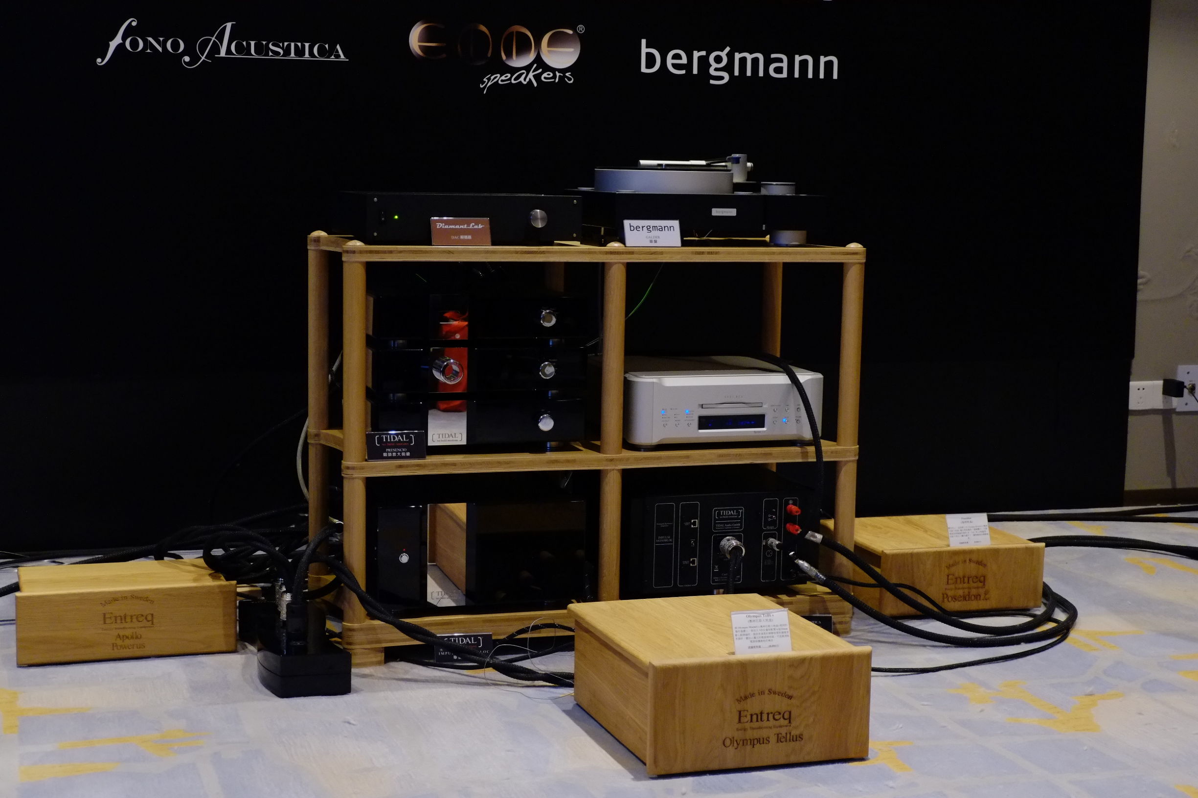 2015广州国际音响展,2016广州音响唱片展