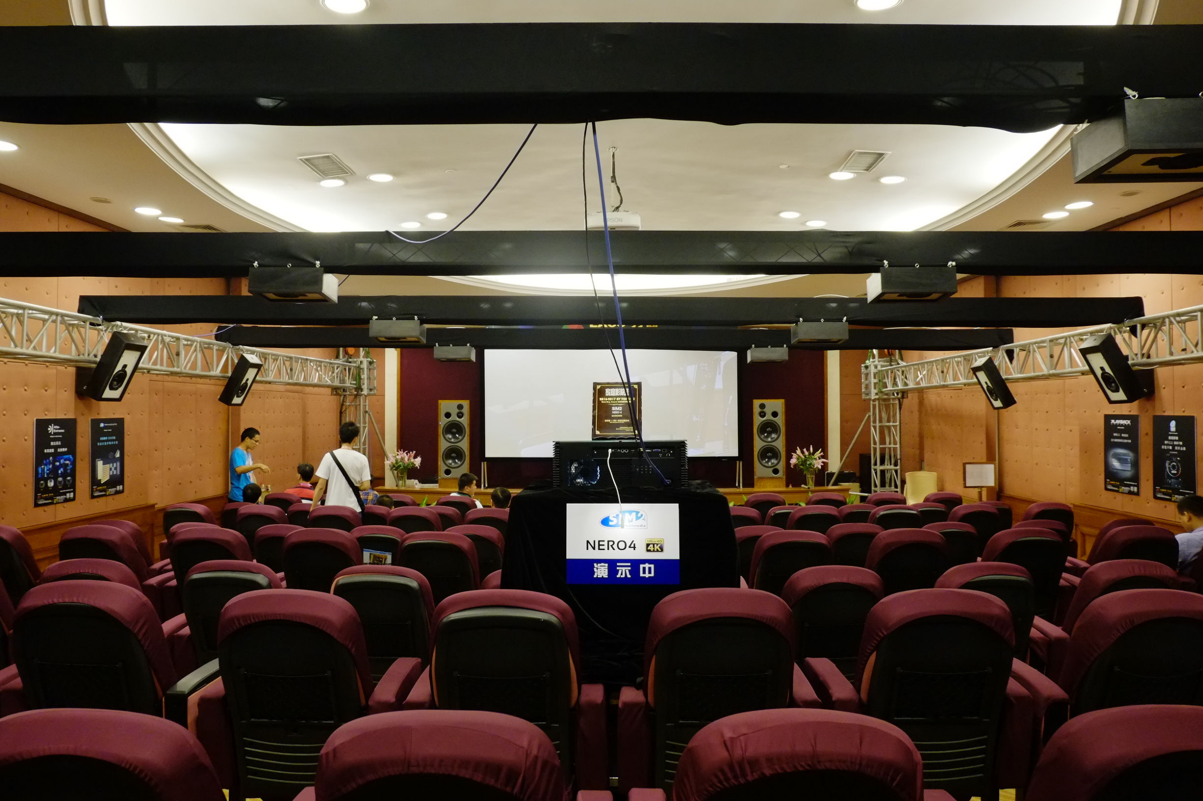 世界顶级音响博览会,世界顶级汽车音响展