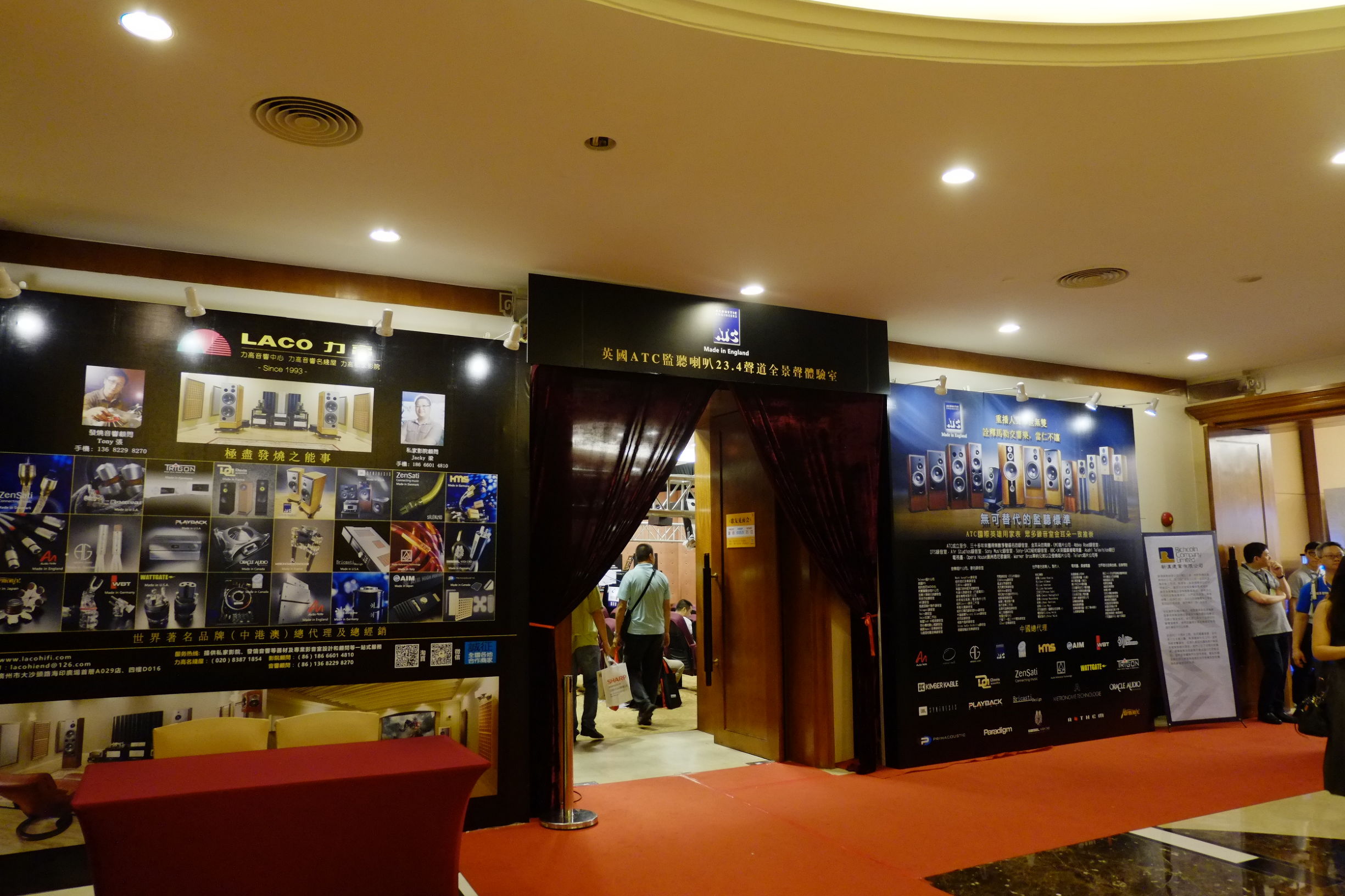 世界顶级音响博览会,世界顶级汽车音响展