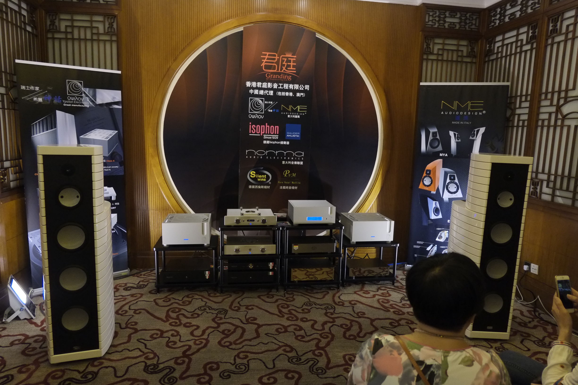 世界顶级音响博览会,世界顶级汽车音响展