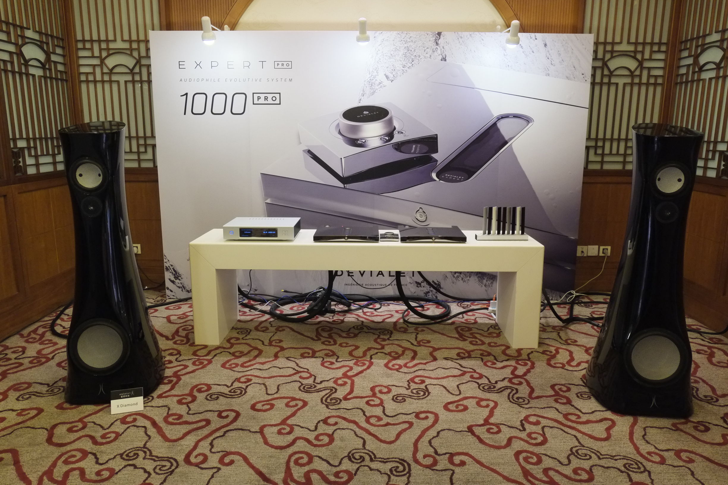 音响历史最久的品牌,中国音响历程