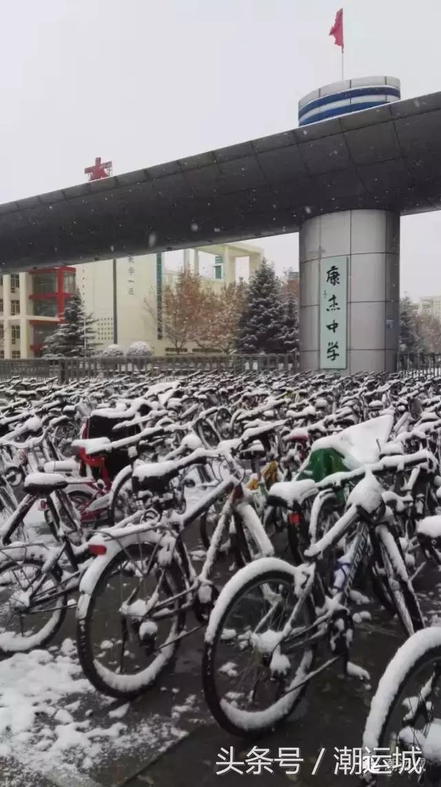 运城雪景有多美,山西省运城市第一场雪