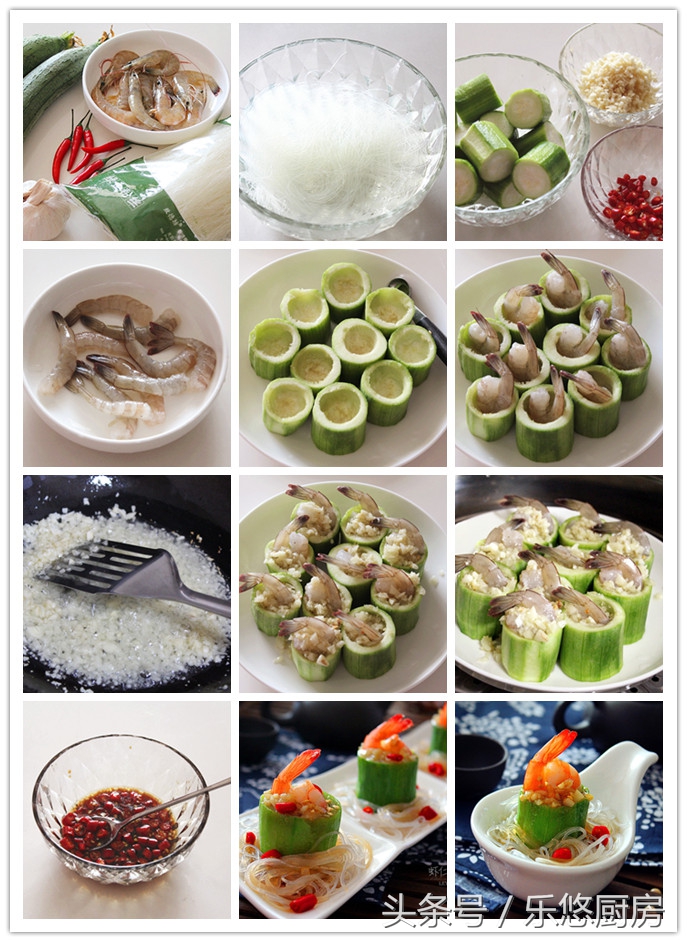 虾一定要这样吃才不是浪费,虾的十种最佳做法