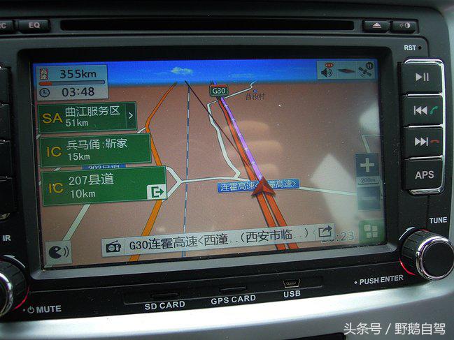 房车自驾阆中古城游玩攻略,野鹅自驾霞云岭