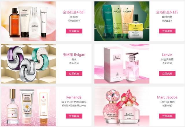 黑五怎么买店,黑5怎么买最划算