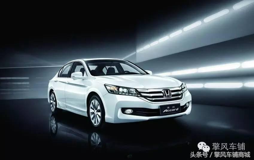 本田雅阁第九代多少钱二手车,第九代本田雅阁2023多少钱