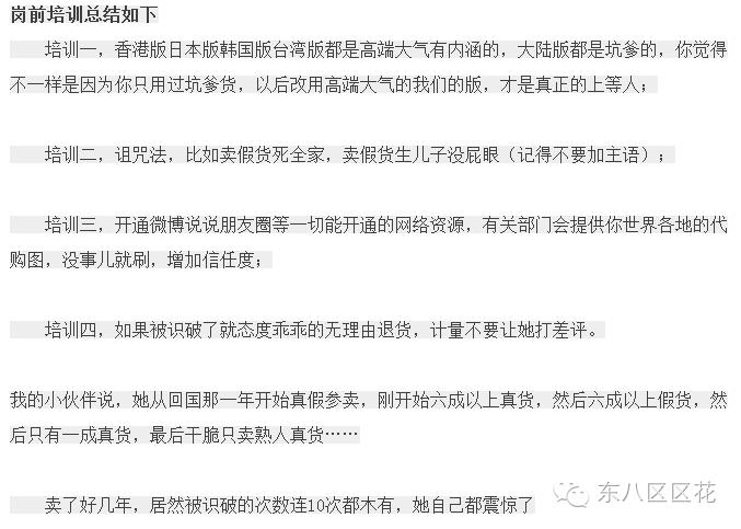 香奈儿迪奥ysl,迪奥香奈儿阿玛尼ysl口红所有色号